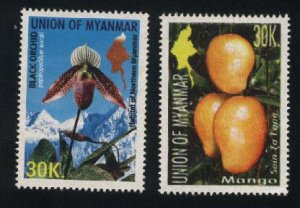 BURMA STAMP 2003 ISSUED MANGO/FLORAL COMMEMORATIVE SET,MNH