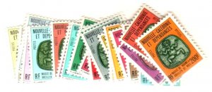New Caledonia Scott between O14 and O31 Mint NH (missing 1987 issues, and O27A)