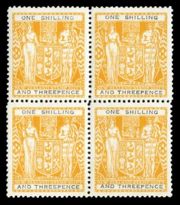 New Zealand #AR75, 1940-58 1sh3p orange, block of four, never hinged