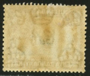 KUT Sc#80 (SG#145) 1938 KGVI 1sh Perf Variety Mint Hinged