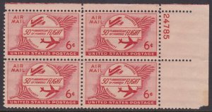 C47 Powered Flight 50th Anniversary Plate Block MNH