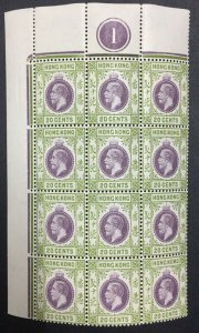 MOMEN: HONG KONG SG #107 BLOCK MULT CROWN CA MINT OG NH £228++ LOT #65240