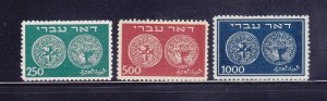 Israel 7-9 MNH Coins on Stamps (A)