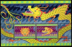 SOLOMON ISLANDS SGMS968 2000 CHINESE NEW YEAR MNH