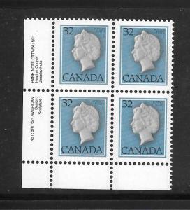 Canada #792 MNH Plate Block