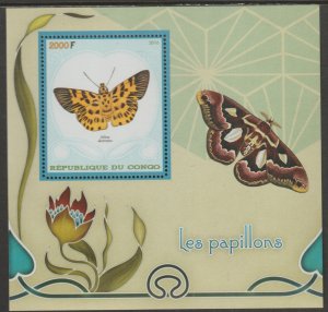 BUTTERFLIES  #2  perf sheet containing one value mnh