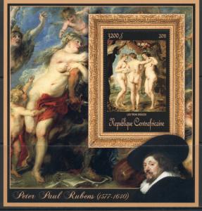 Central Africa Art Nude Erotic Peter Paul Rubens complete MNH stamp set