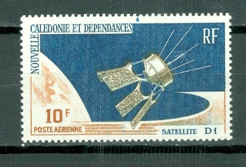 NEW CALEDONIA SATELLITE #C46...MNH...$3.00