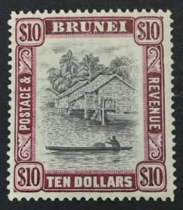 MOMEN: BRUNEI SG #92 1948 MINT OG LH LOT #60842