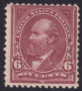 #256 Mint NH, Fine+ (CV $475 - ID44977) - Joseph Luft