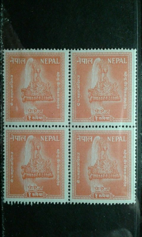 Nepal #101 MNH block e206 9798