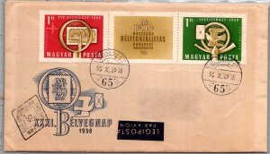 SCHALLSTAMPS HUNGARY 1958 FDC CACHET COVER COMM STAMP EXPO CANC BUDAPEST