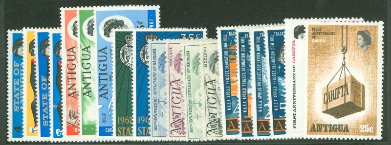 Antigua #186/219  Single (Complete Set)