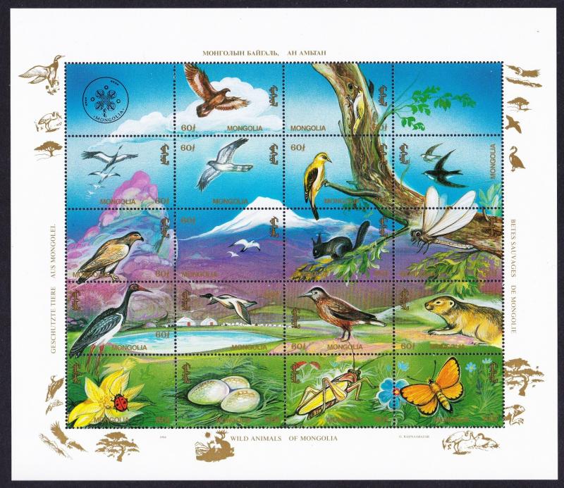 Mongolia Birds Butterfly Dragonfly Wildlife Sheetlet of 18v 1994 Def