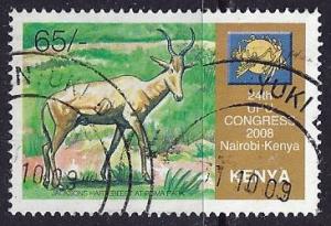 Kenya ~ Scott # 820 ~ Used