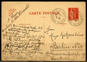 FRANCE LOT OF FOUR POSTCARDS 20th CENTURY AS SHOWN YOU DO THE GRADING 