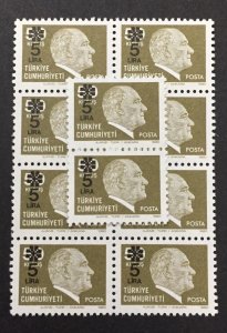 Turkey 1983 #2261,Wholesale lot of 10, Kemal Ataturk S/C, MNH, CV $2.50