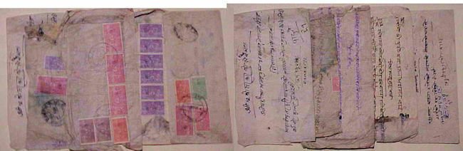 NEPAL 5 SMALL COVERS 1950's MOSTLY REGISTERED