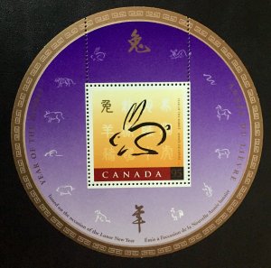 Canada #1768 45¢ Year of the Rabbit Souvenir Sheet. MNH