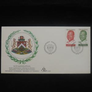 ZS-P200 TRANSKEI - Fdc, Inauguration Second State President, 1979 Cover