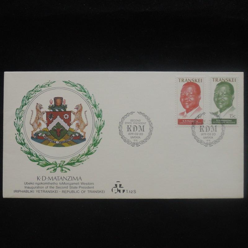 ZS-P200 TRANSKEI - Fdc, Inauguration Second State President, 1979 Cover