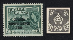 Guyana 'Independence' Ovpt 2c Watermark Multi Script CA ERROR 1966 MNH SG#378