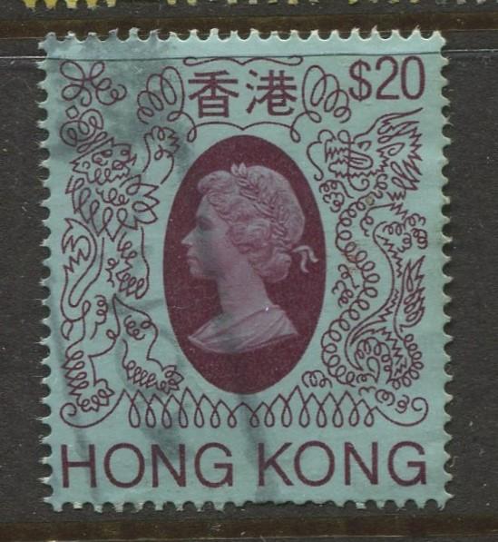 Hong Kong #402a QEII FU  Scott CV. $7.50