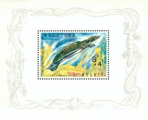 BELGIUM B783 MH SS  BIN $1.50 REPTILE