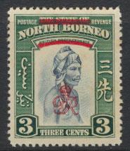 North Borneo  SG 337 SC# 225 MNH    OPT GR Crown - See scan