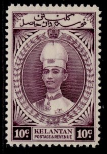 MALAYSIA - Kelantan GVI SG46, 10c purple, M MINT. Cat £42.