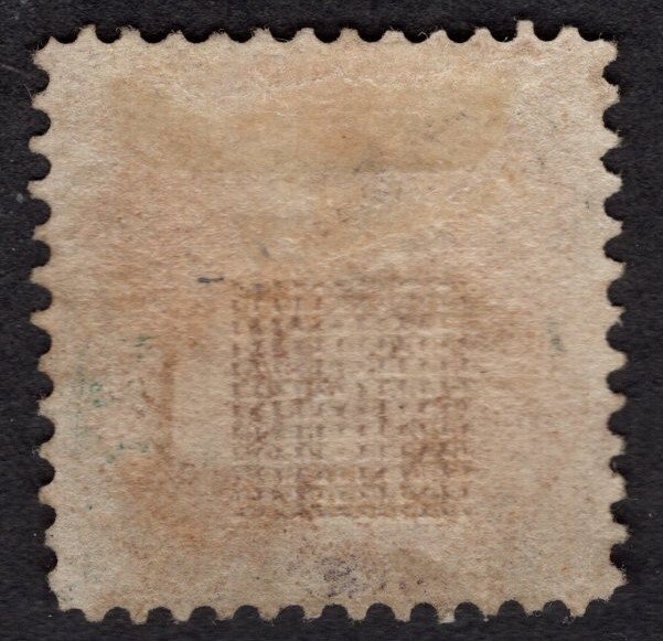 US #112 Very Fine. Unused. Regummed.