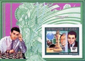 Niger 1991 Chess Karpov-Kasparov S/S Imperforated Mi.# Bl.70B