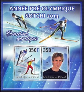 Djibouti 2013 Olympics Games Sochi 2014 (V) Nordic Combined Sheet MNH