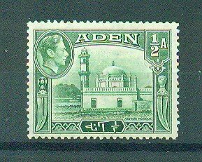 Aden sc# 16 (2) mnh cat value $1.75