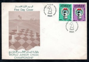 1985 - United Arab Emirates - World Junior Chess Championship - Sharjah- FDC 