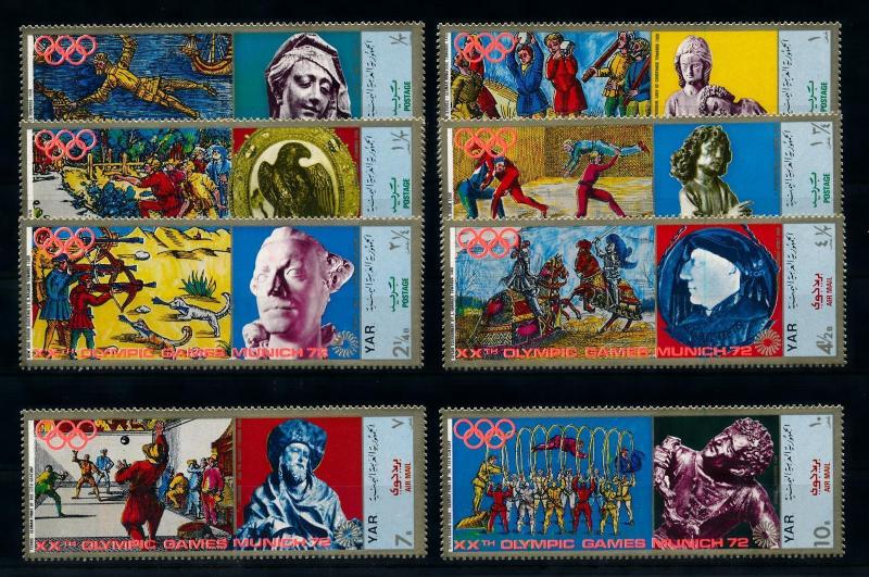 [77707] Yemen YAR 1971 Olympic Games Munich Wrestling Archery  MNH