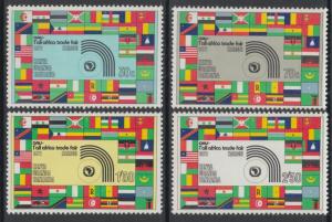 XG-I636 BRITISH KUT - Flags, 1972 Oau, All Africa Trade Fair MNH Set