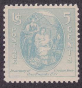 796,MNH