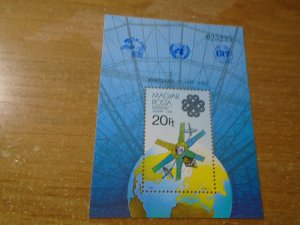 Hungary  #  2812  MNH