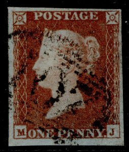 GB QV SG10, 1d DEEP red-brown PLATE 98, FINE USED. Cat £50.  MJ 