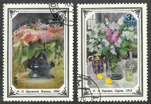 USSR SC 4766-4767 * Russian Still Life Paintings * CTO * 1979