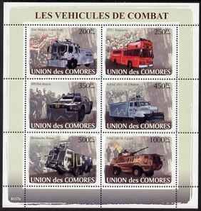 COMORO IS - 2008 - Military Vehicles - Perf 6v Sheet - MNH