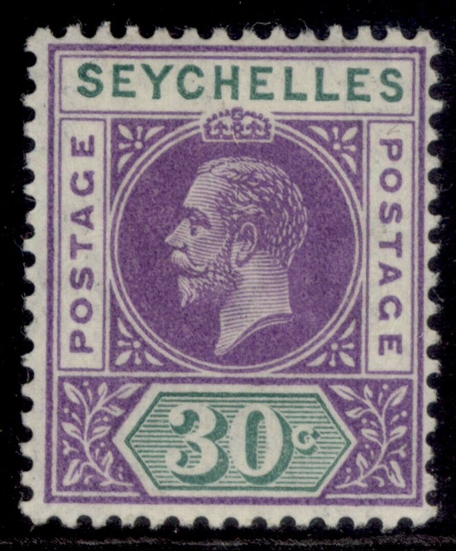 SEYCHELLES GV SG77, 30c violet & green, LH MINT. Cat £16. 