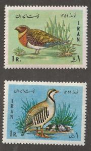 Persian/Iran stamp, Scott# 1638-1639, birds, MH, long stamp, #lc-23