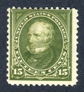 US 1897. Clay 15c stamp. Mint Hinged. Vert watermark. Sc#284.