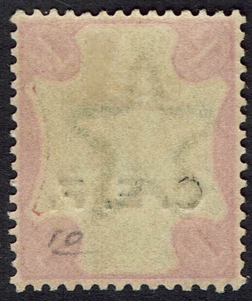 INDIA CHINA EXPEDITION FORCE 1900 C.E.F. OVERPRINTED QV 1R