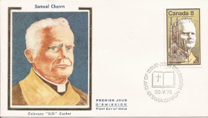 1975 Canada (Colorano Silk) FDC - Sc 662-3 - United Church of Canada - set of 2