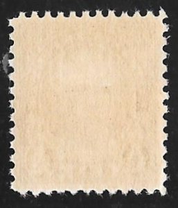 653 1/2 cent Hale Stamp mint OG NH EGRADED F-VF 76