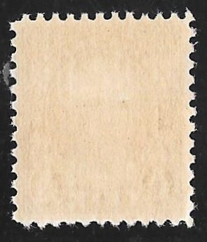 653 1/2 cent Hale Stamp mint OG NH EGRADED F-VF 76