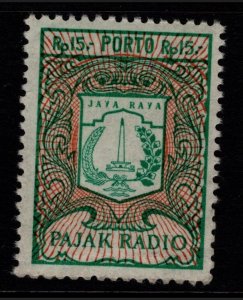 Indonesia 15R Pajak Radio Porto Revenue Mint NH - S37695